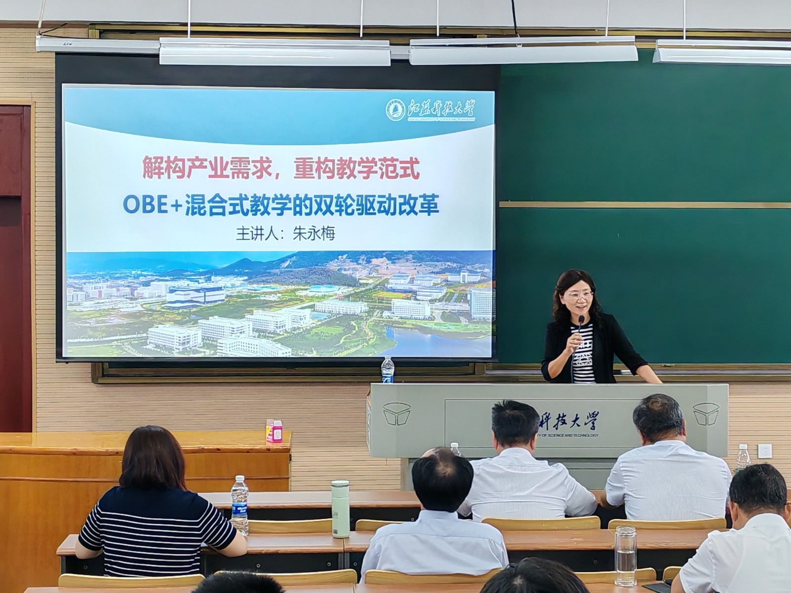 QQ图片20250925164732.jpg