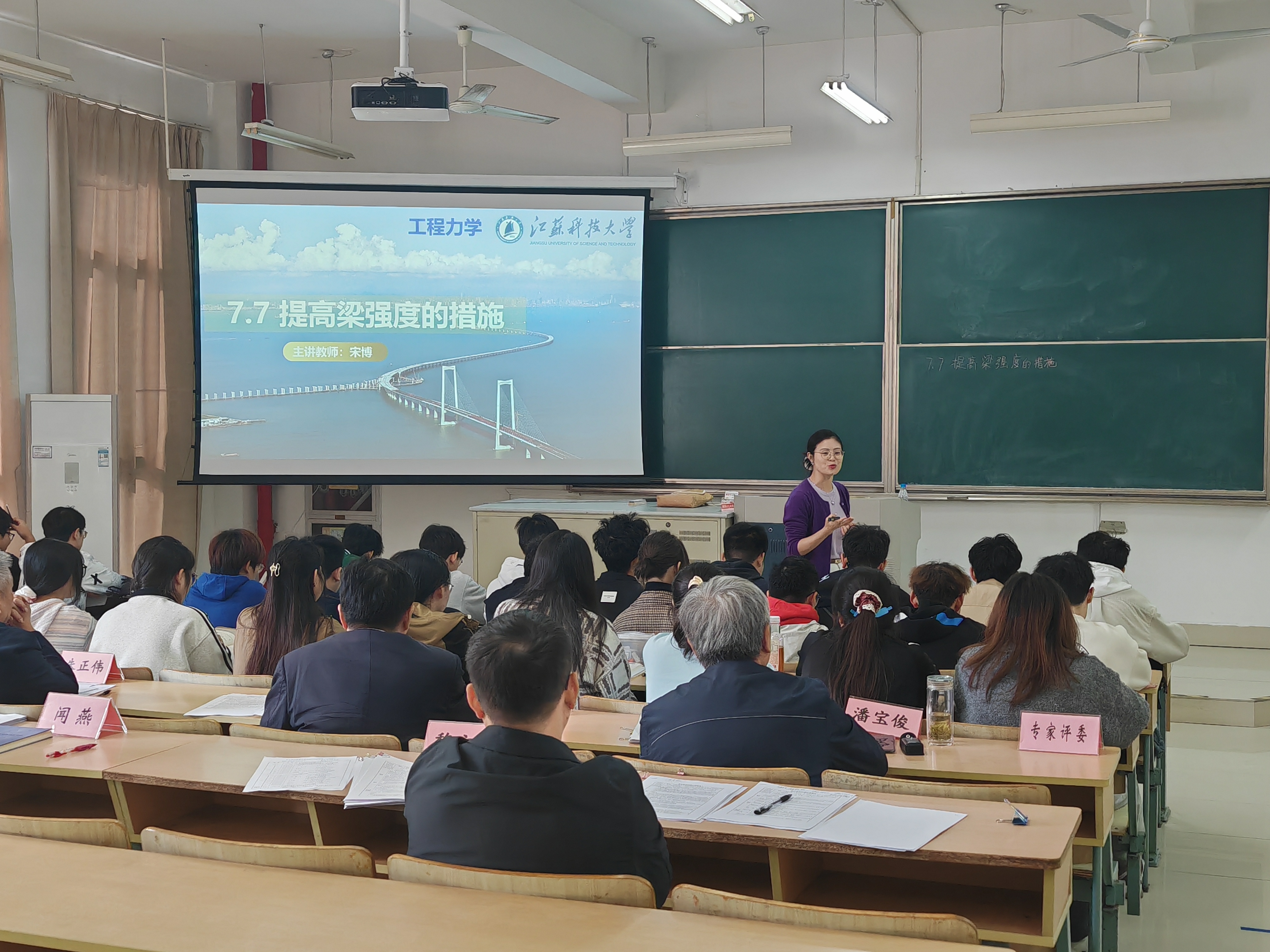 1730013191859804.jpg 图4 工科组教师的比赛现场1.jpg