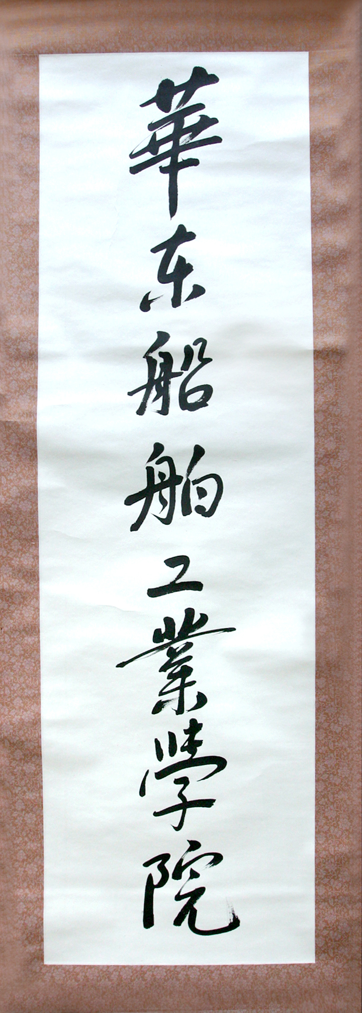 微信图片_20221207180001.jpg