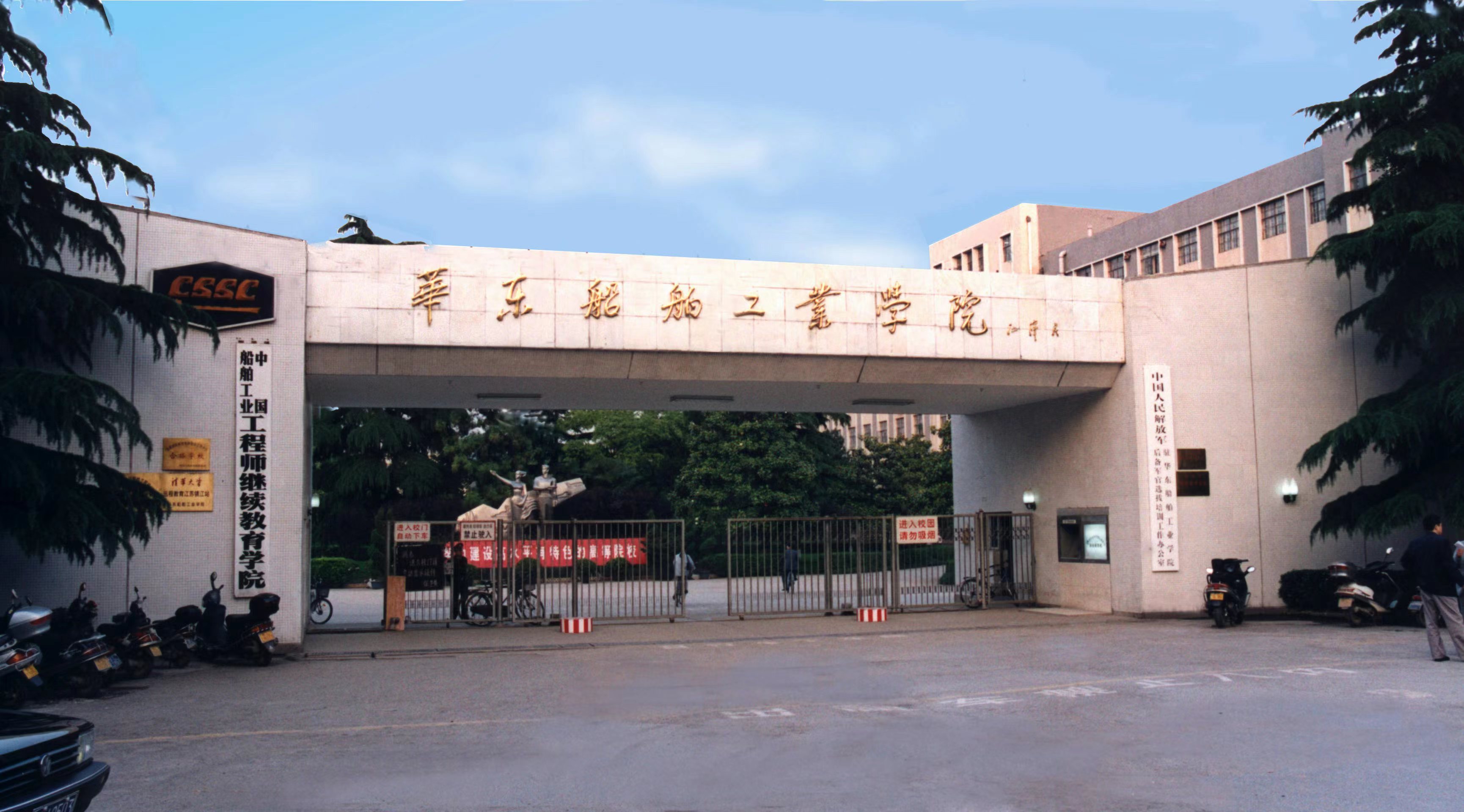 微信图片_20221207180011.jpg