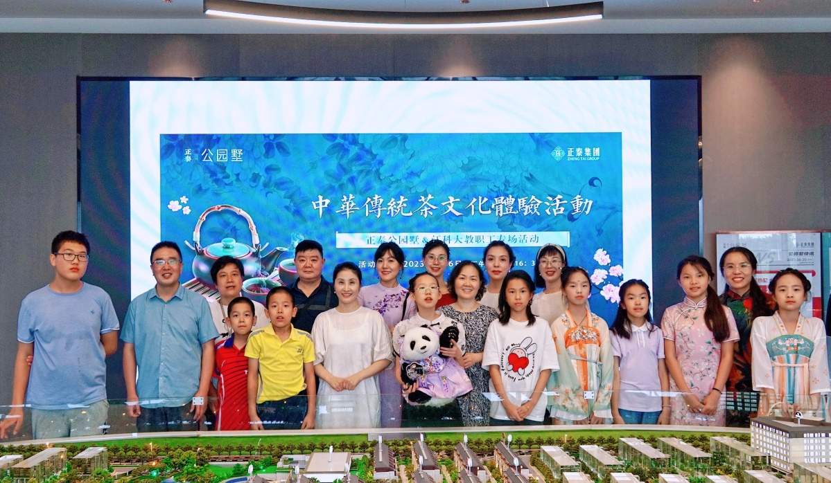 1691404212924798.png 图片4.png