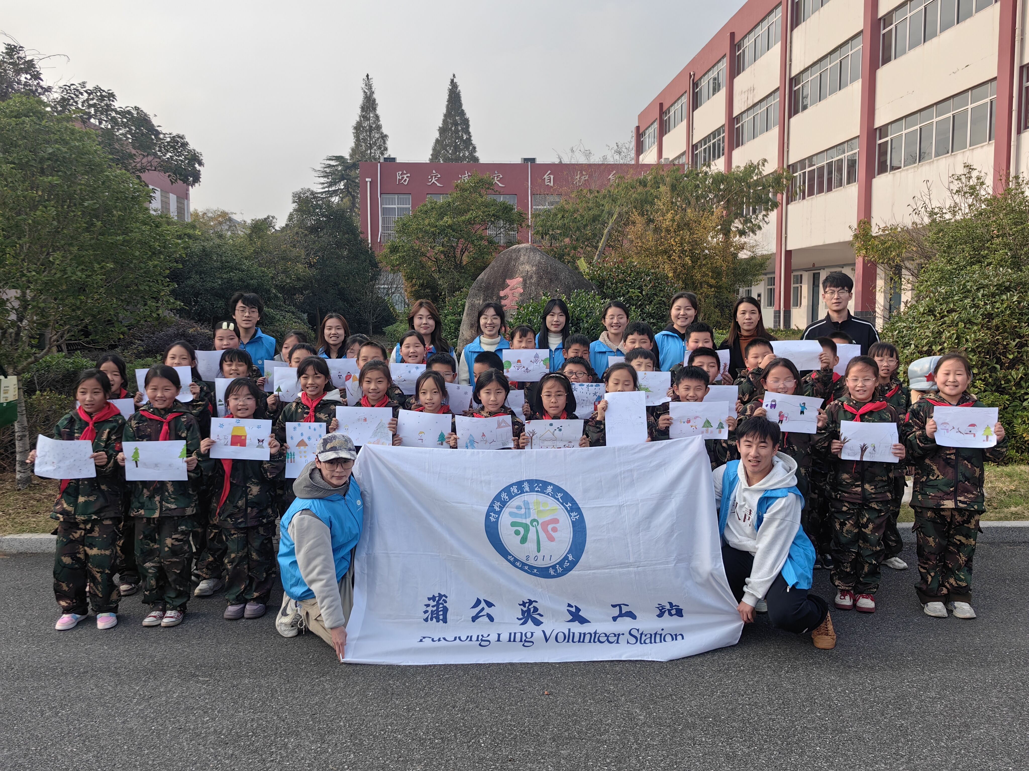 1732520191170380.jpg QQ图片20241123163634.jpg