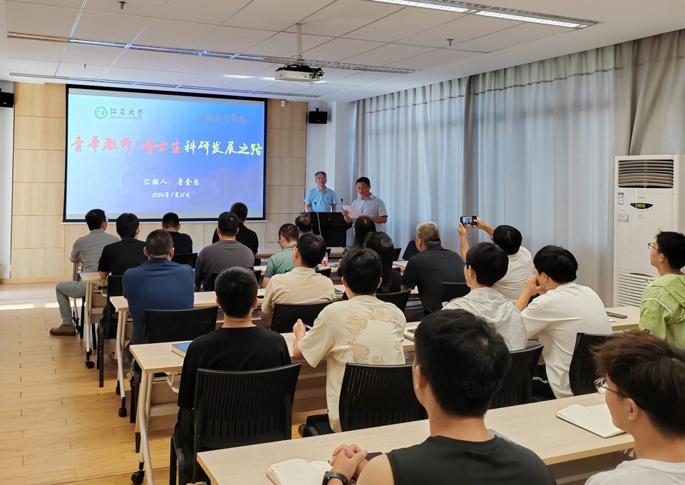 1721804947429811.png 11.png