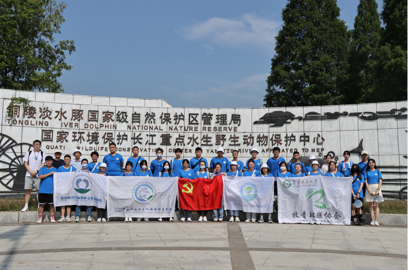 QQ截图20220719225237.png
