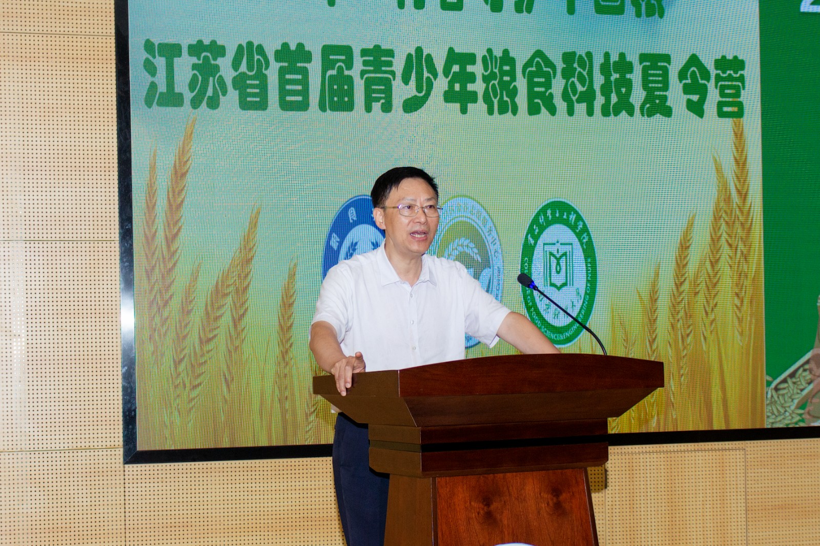 1720693710146846.jpg 1720693710146846.jpg