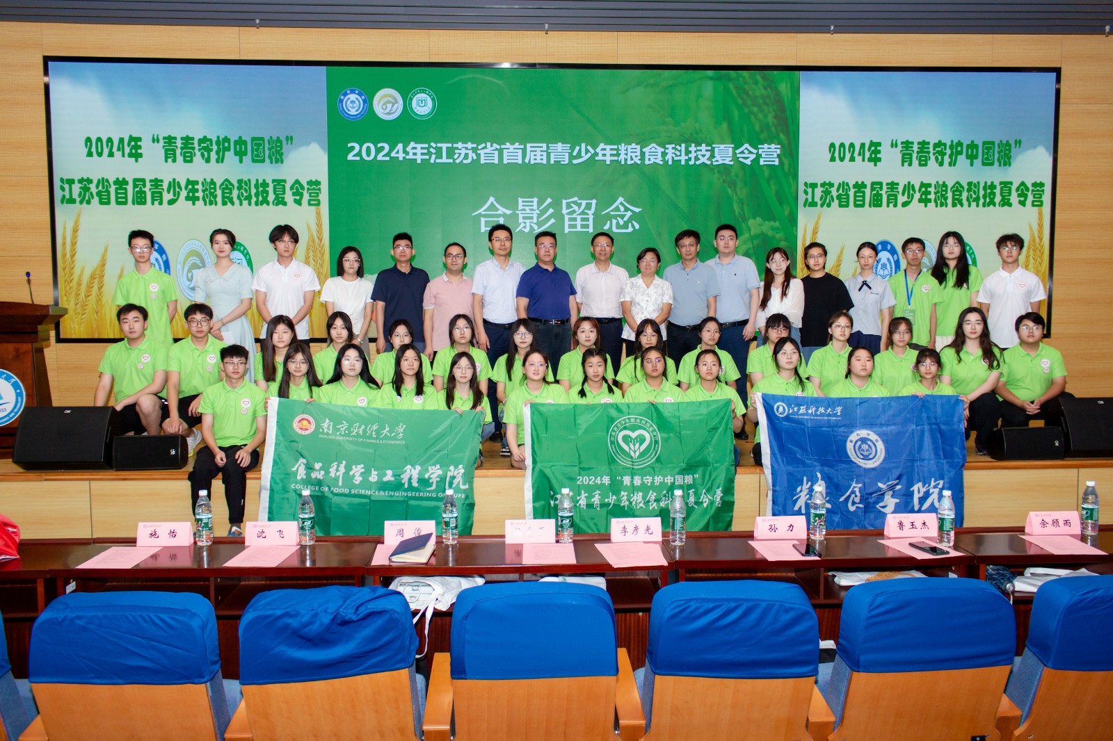 1720693770115872.jpg 1720693770115872.jpg