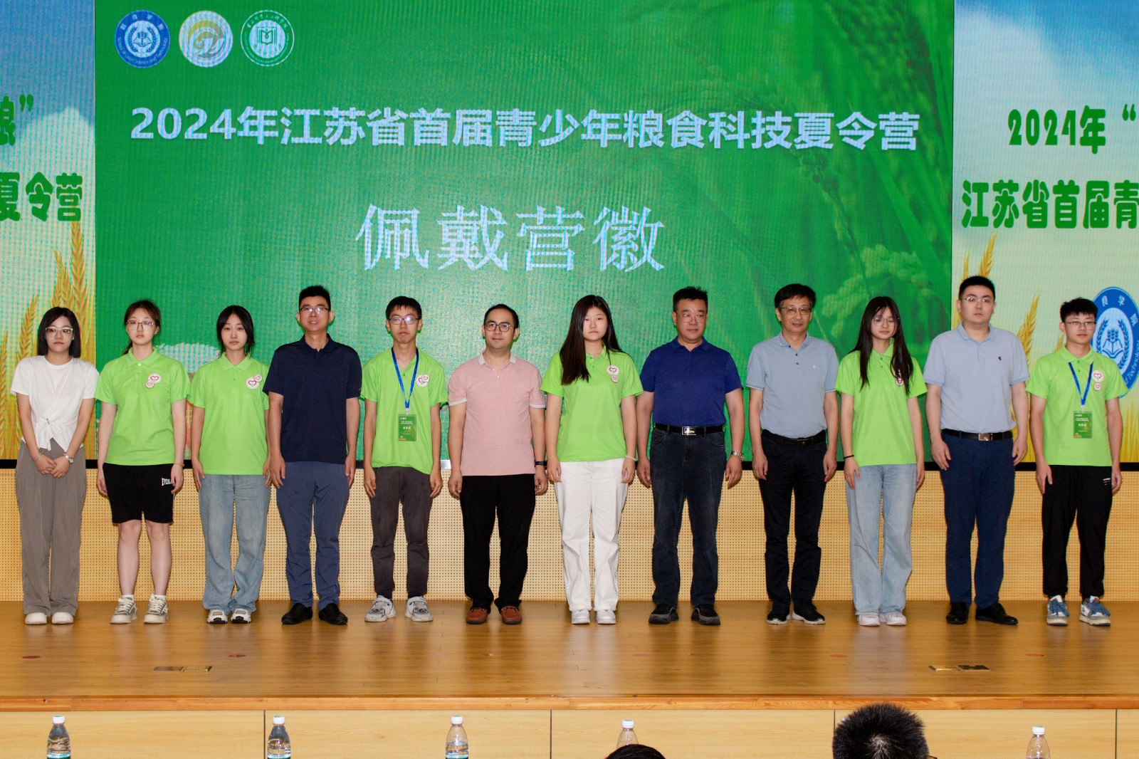 1720693752238460.jpg 1720693752238460.jpg