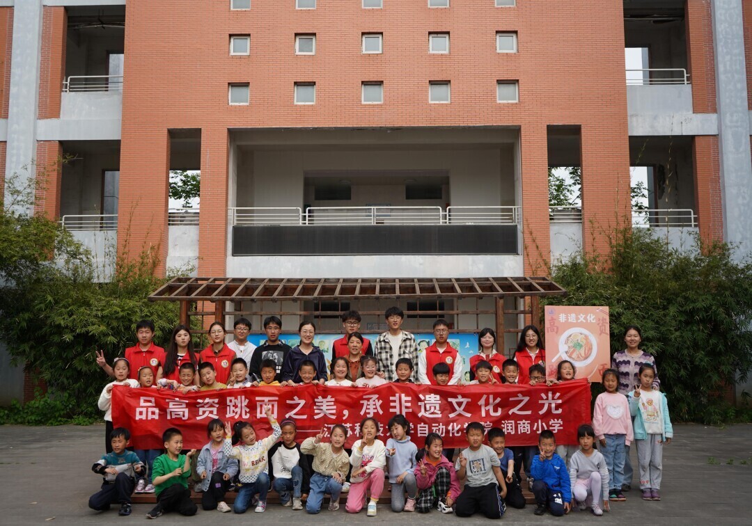 1684836233417258.jpg 图片10.jpg