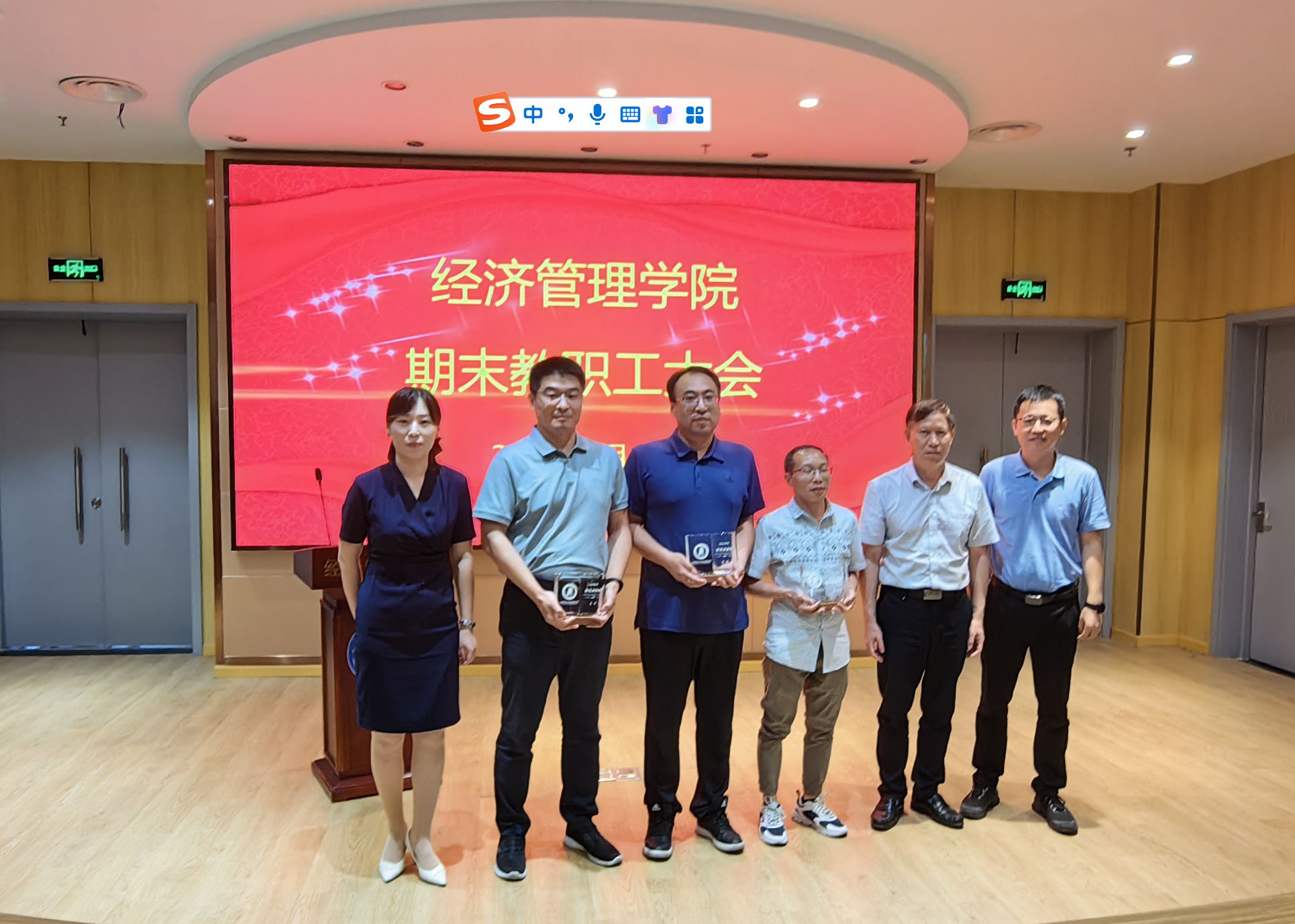 202307091 图片2.png