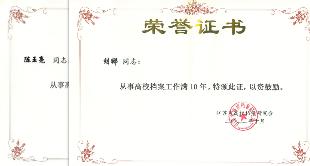 1732604935898431.png 22222222222222.png