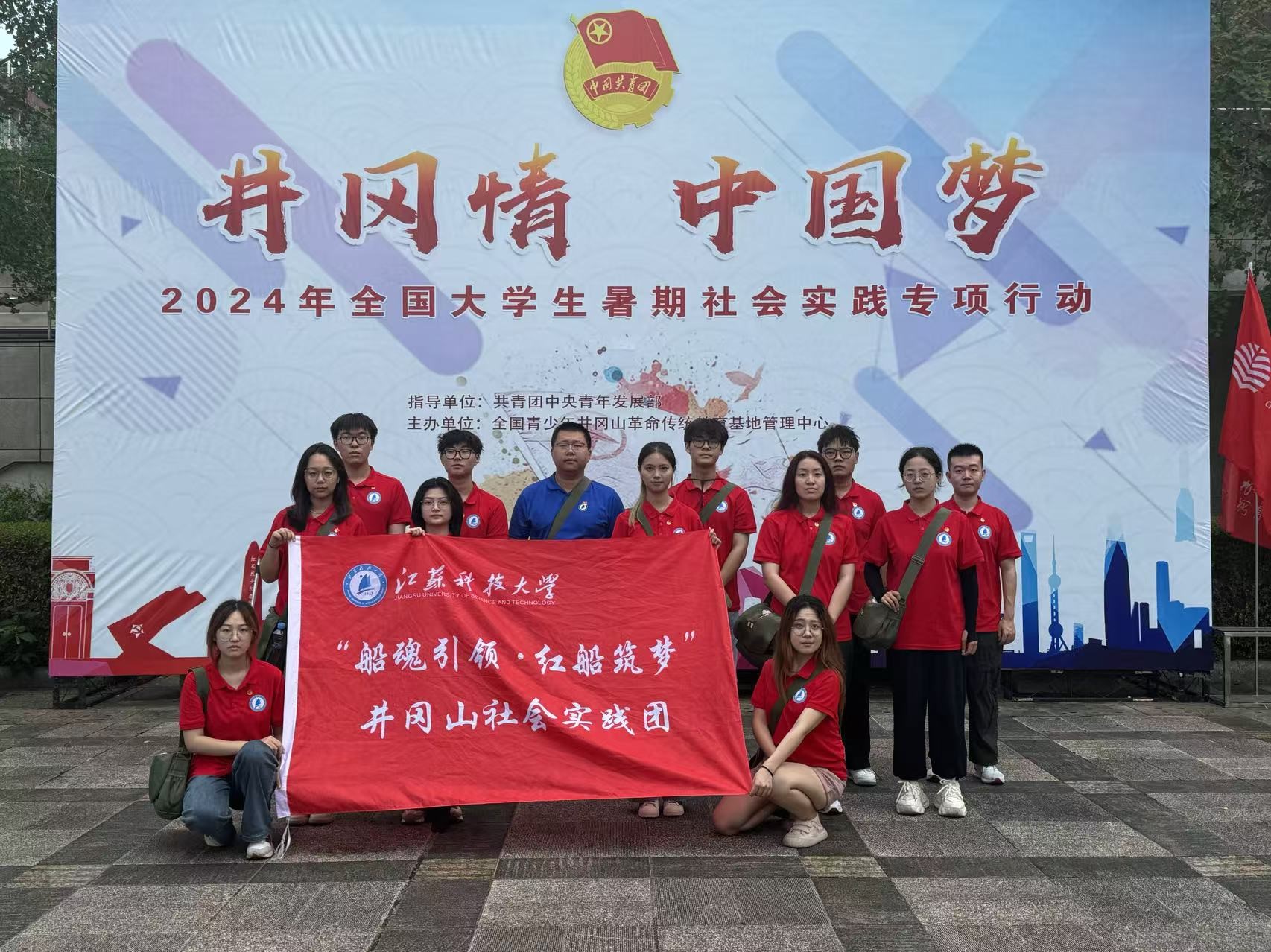 1722912662840708.jpg A.jpg