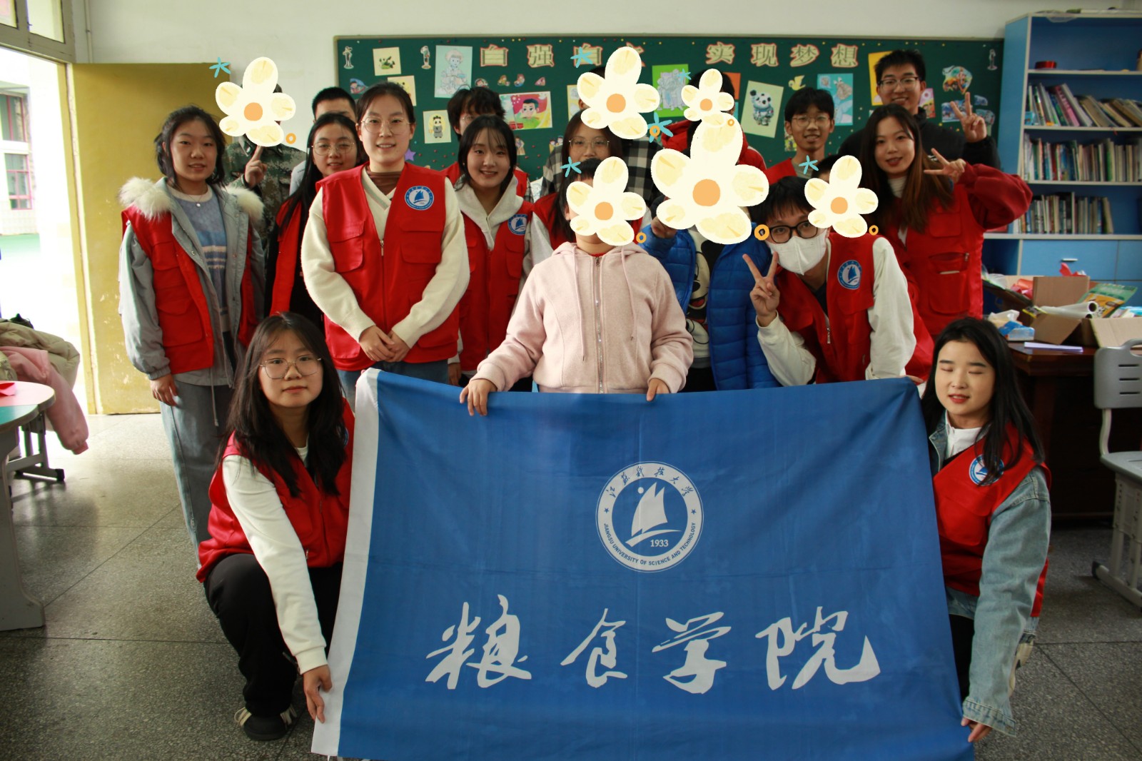 1700831923467569.jpg 特教合照.jpg