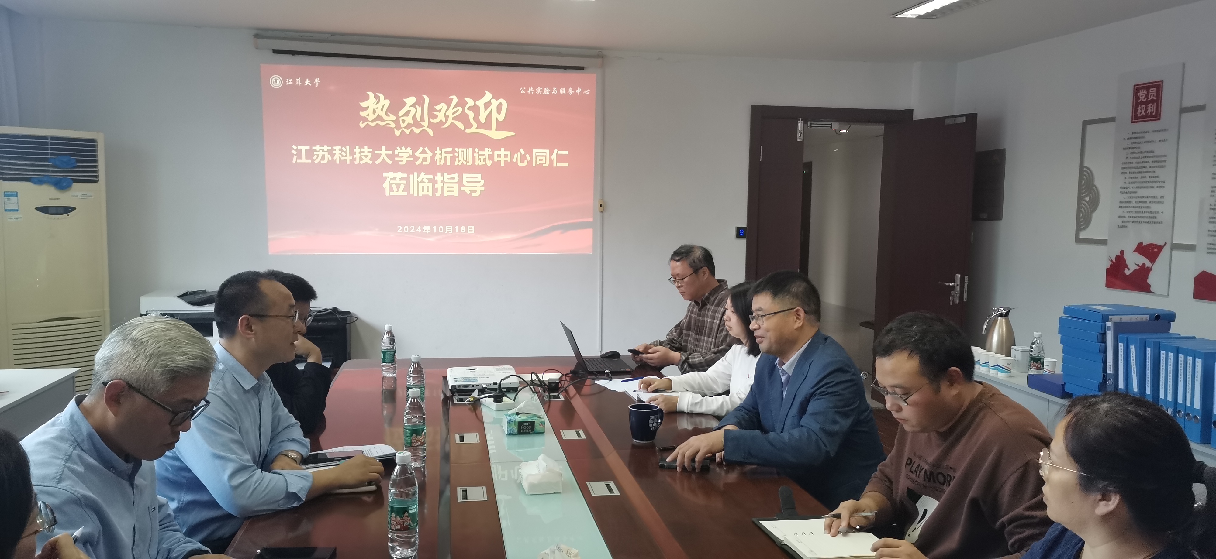 1729238242858689.jpg 江大调研2.jpg