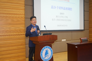 1729219408792296.jpg 1729219290965.jpg