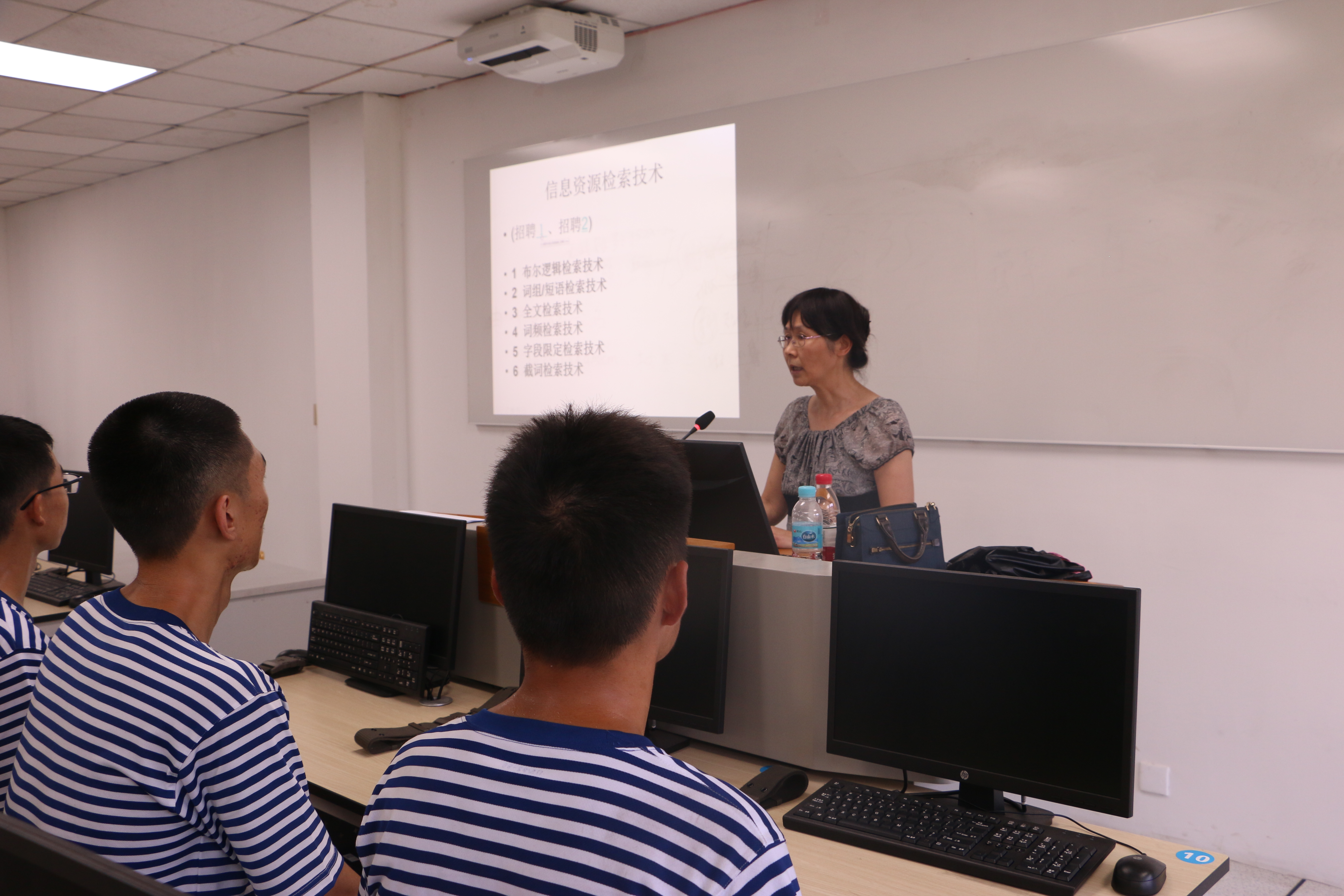 1689664047497374.jpg 文献检索.JPG