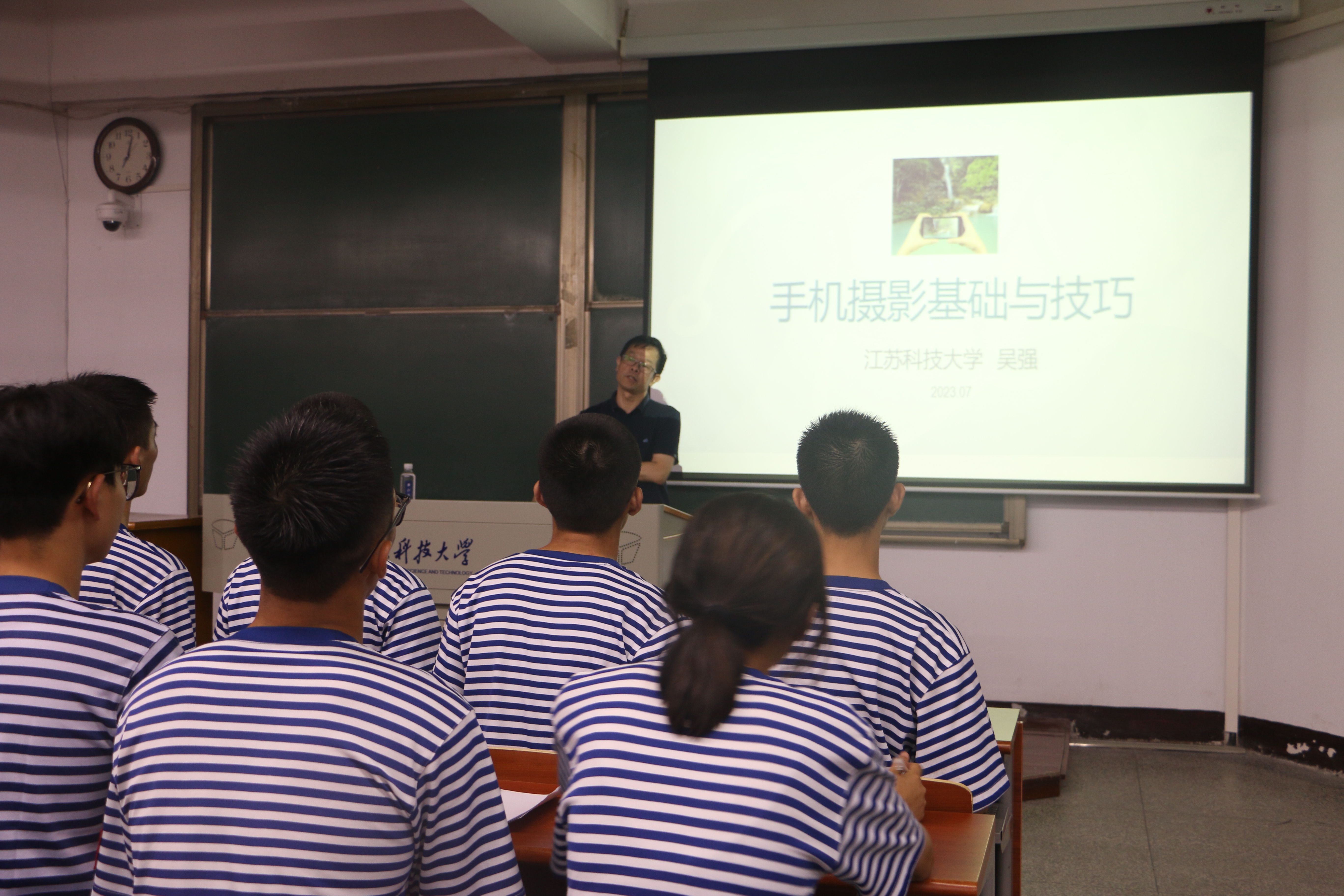 1689664072816813.jpg 手机摄影技巧.JPG