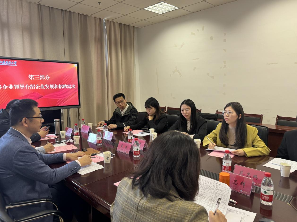 1713351761806943.png 1713351761806943.png