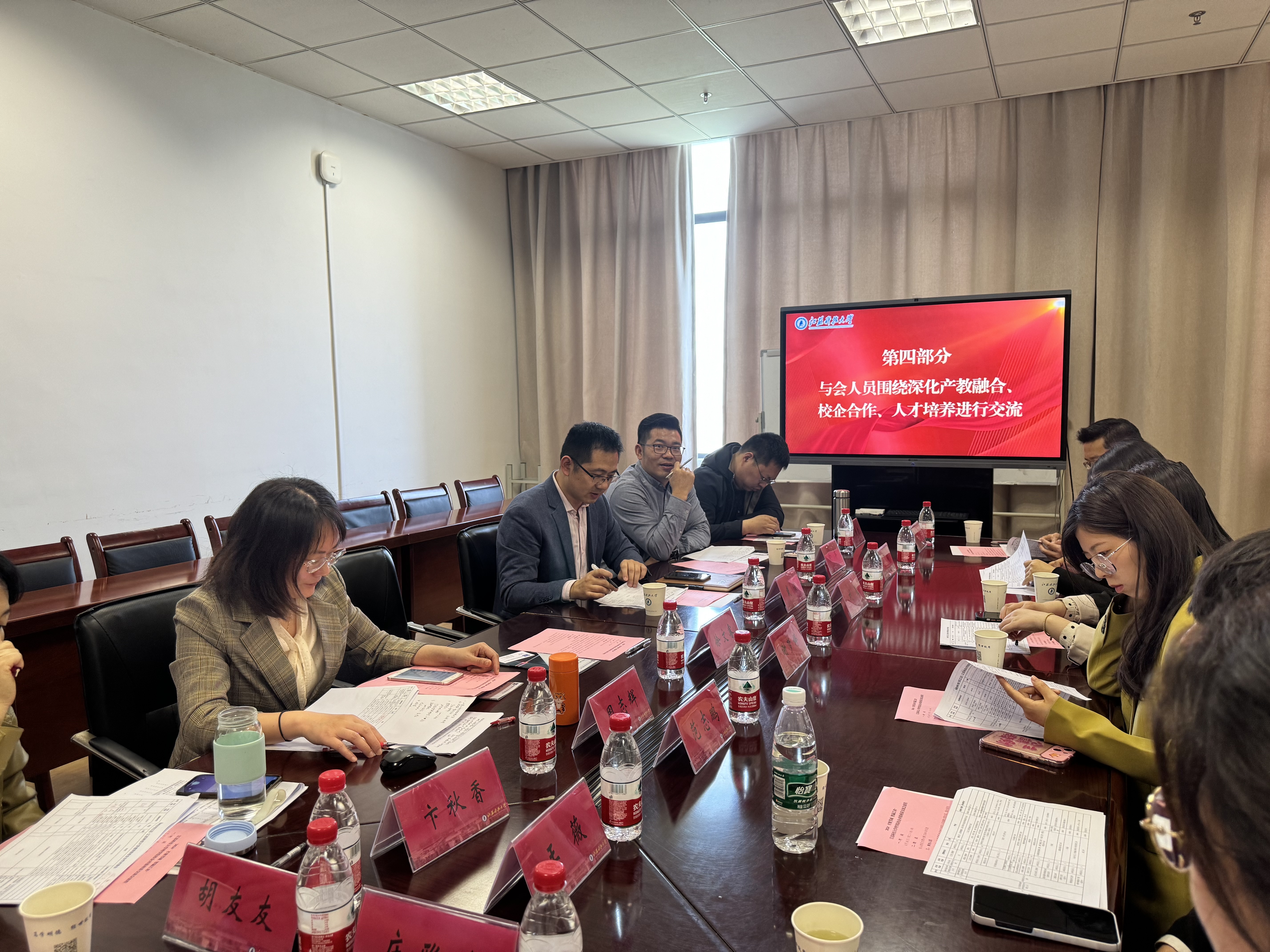 1713352037895944.jpeg 1713352037895944.jpeg