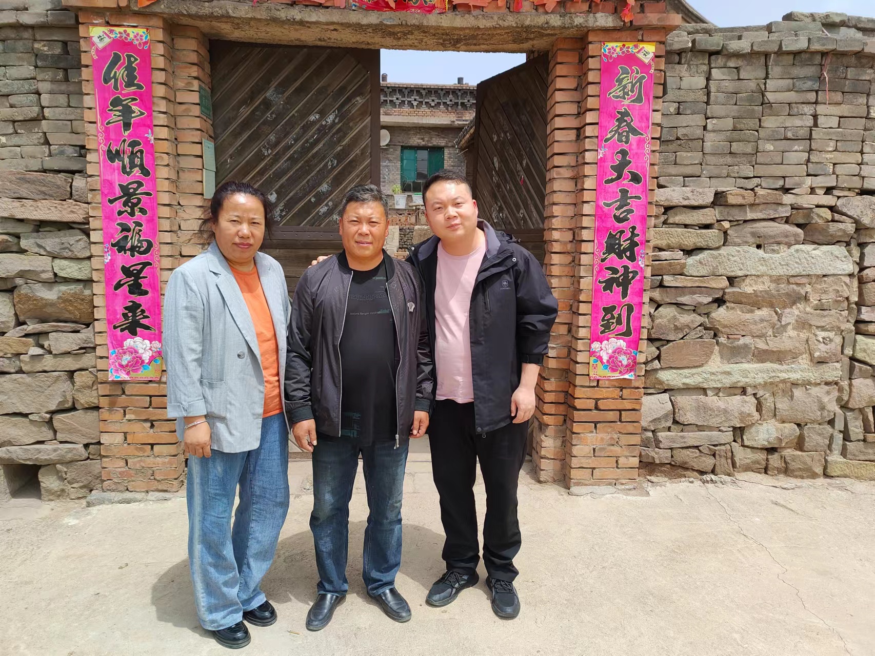 1684832909879728.jpg 1.jpg