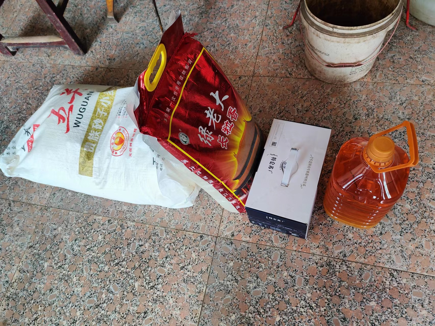 1684832940897350.png 6.png