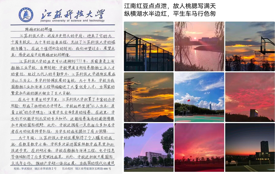 1702283756697198.png image.png