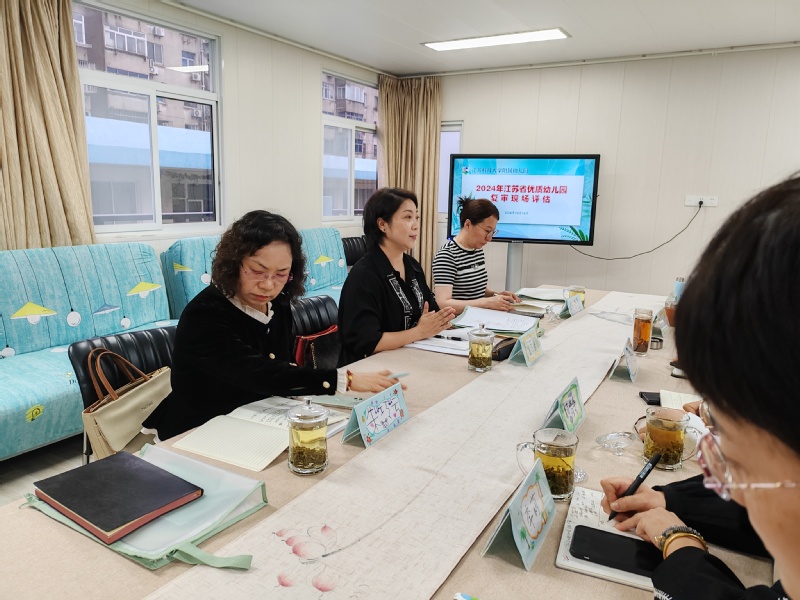 1729215045766688.jpg 4-1.jpg