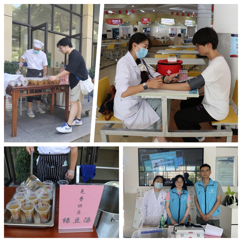 1720259228710872.jpg 6.jpg