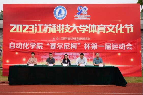 1684891815440811.jpg 图片1.jpg