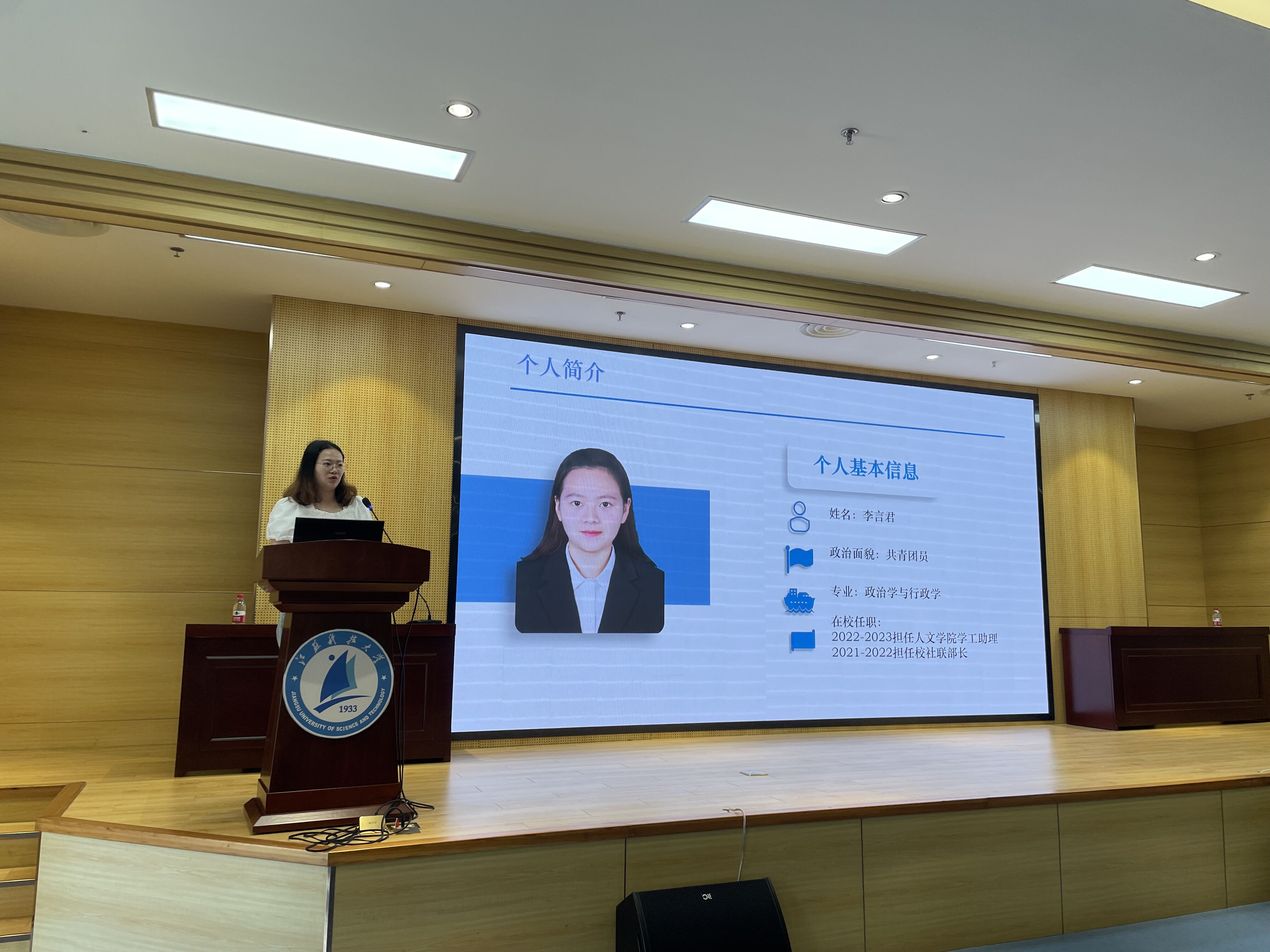 1684198586984517.jpg QQ图片20230516085535.jpg