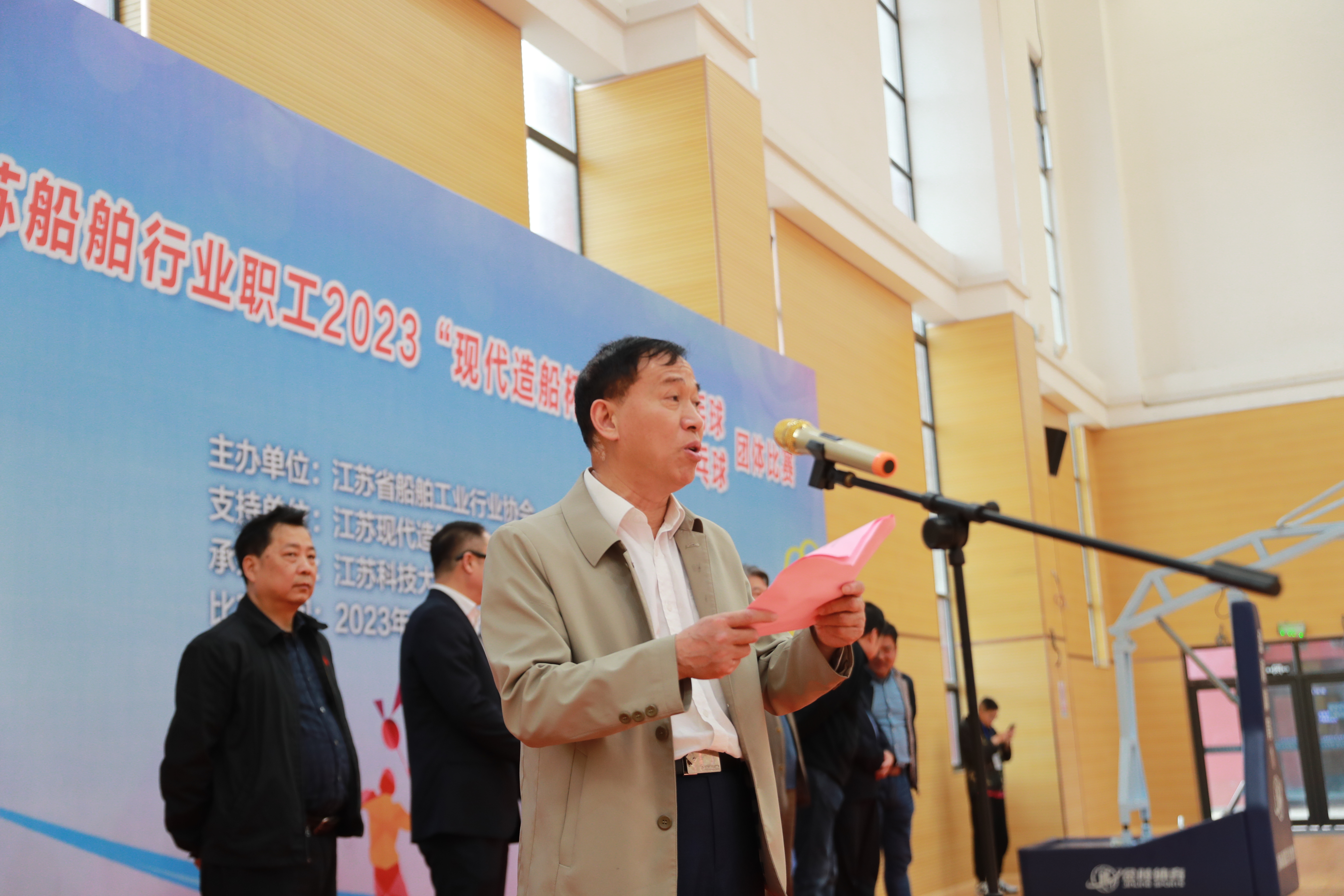 图为球盟会qmh网站党委书记、省船舶工业行业协会会长葛世伦致辞.jpg