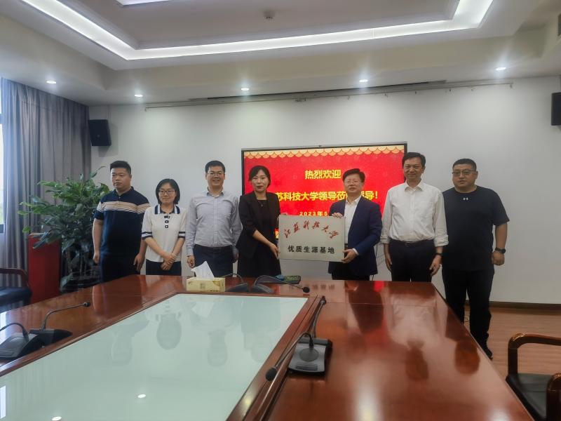 1684981280978106.jpg 图片3.jpg