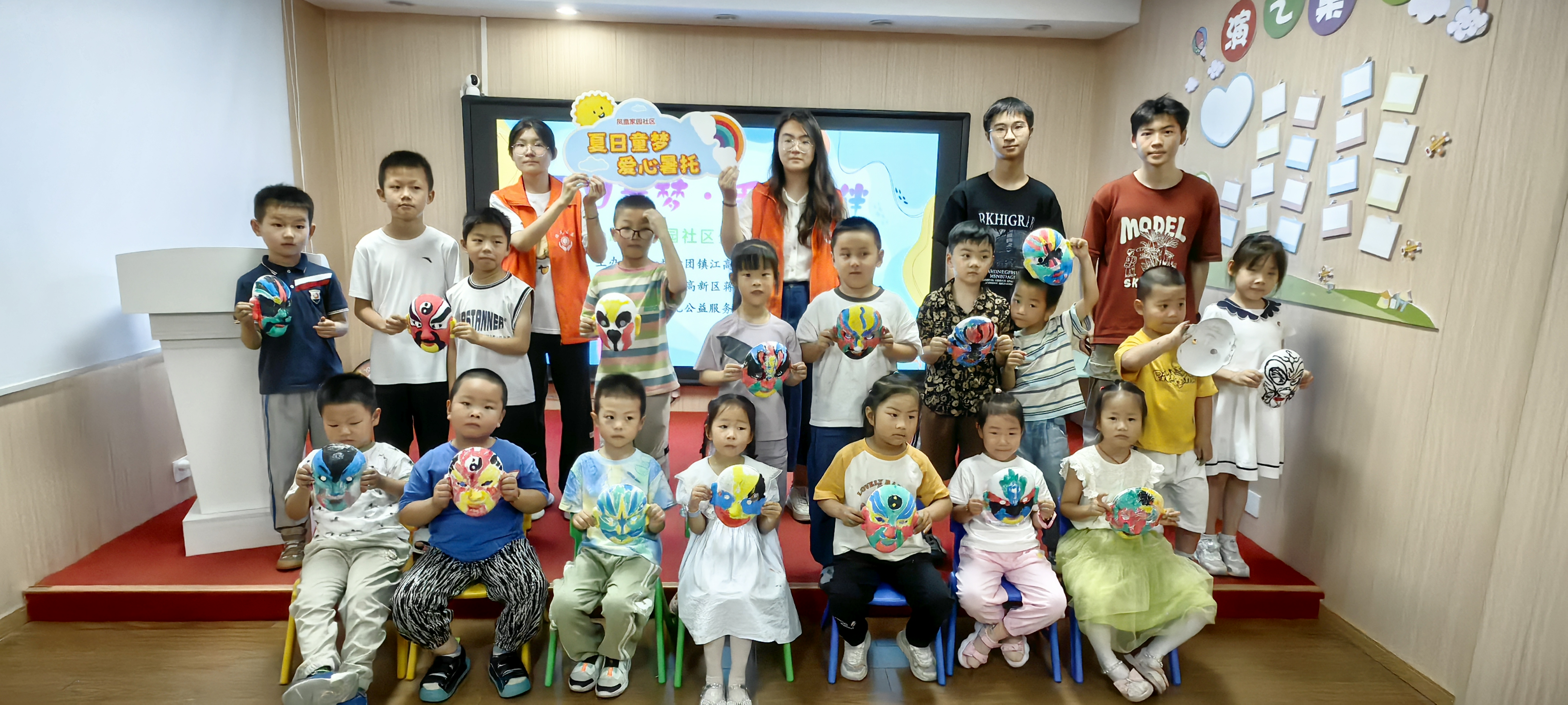 1721638062441596.jpg 图4.jpg