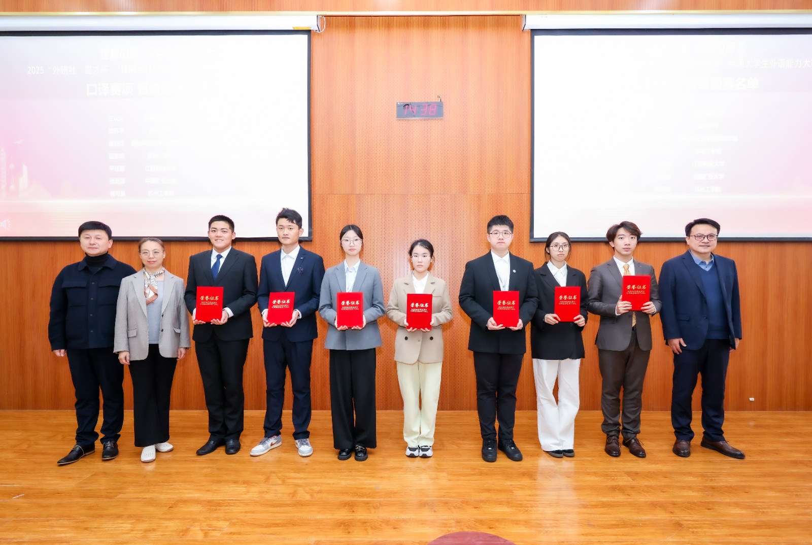 国才杯01EAB1881CFF3D647E9E79AB9D6D288AF5.jpg