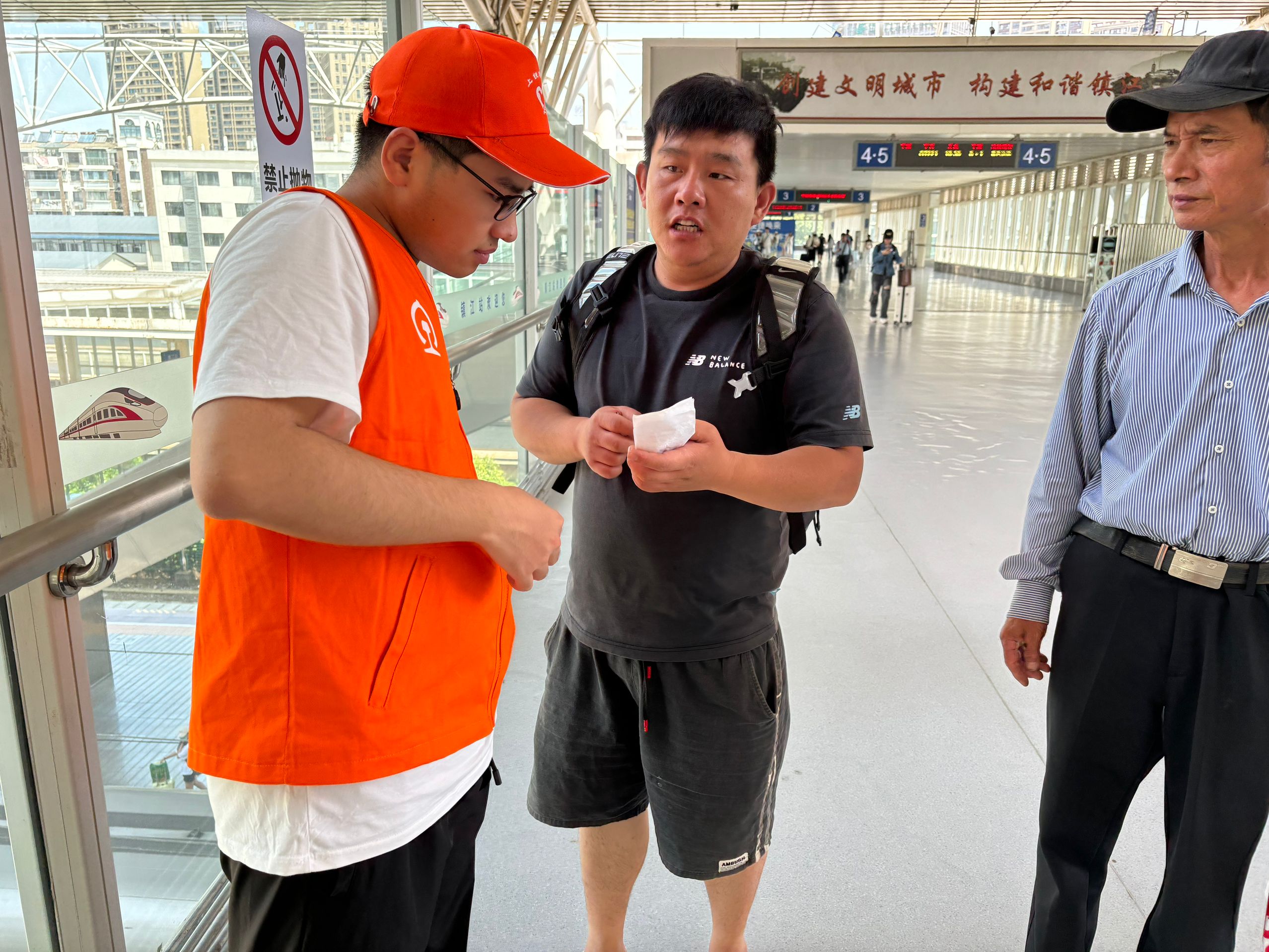 1718361834529888.jpg Image_1718243013876.jpg