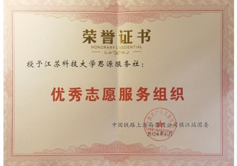 1718361850230267.jpg 图片4.jpg