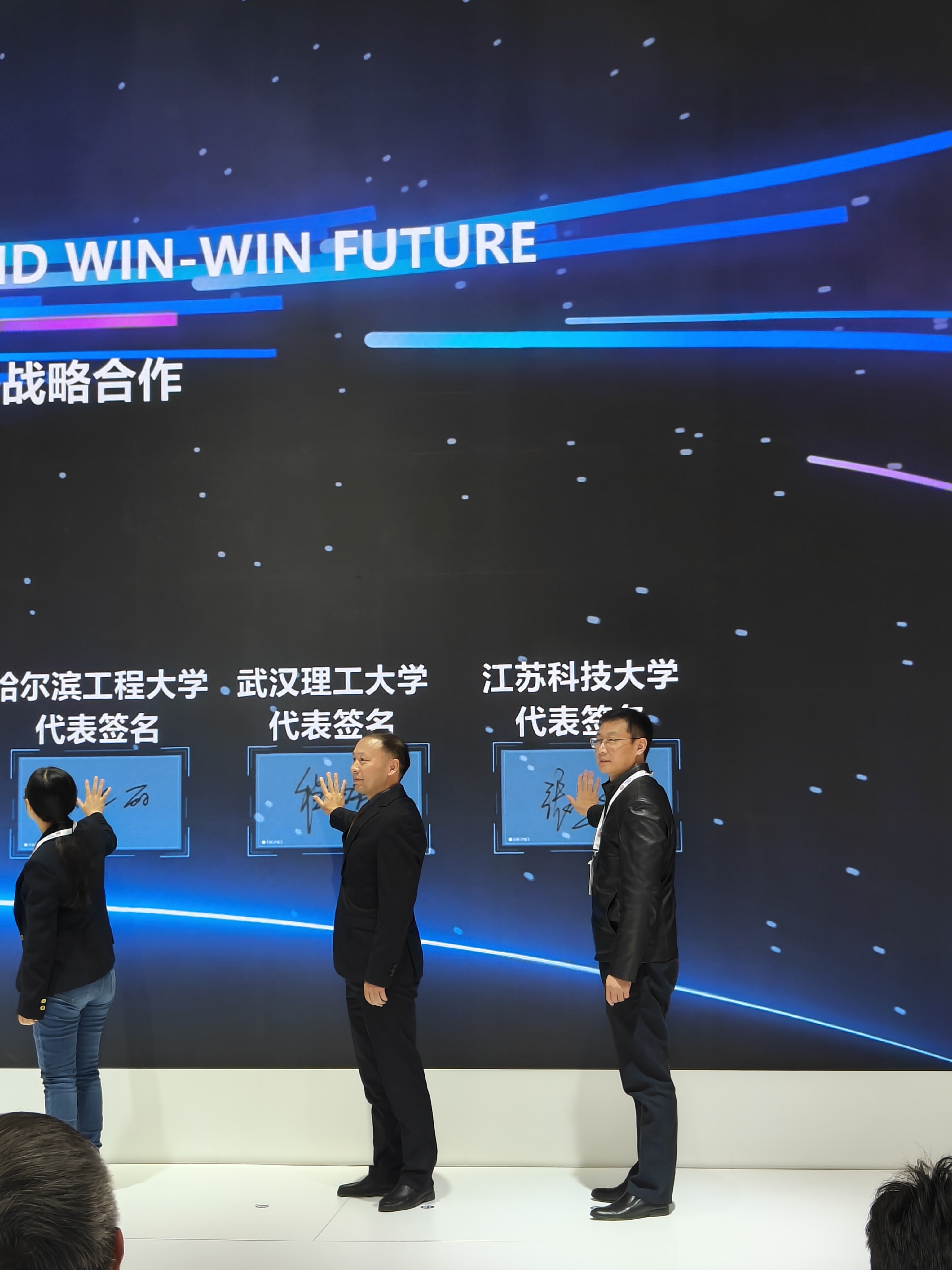 1702022388631507.jpg 3.jpg