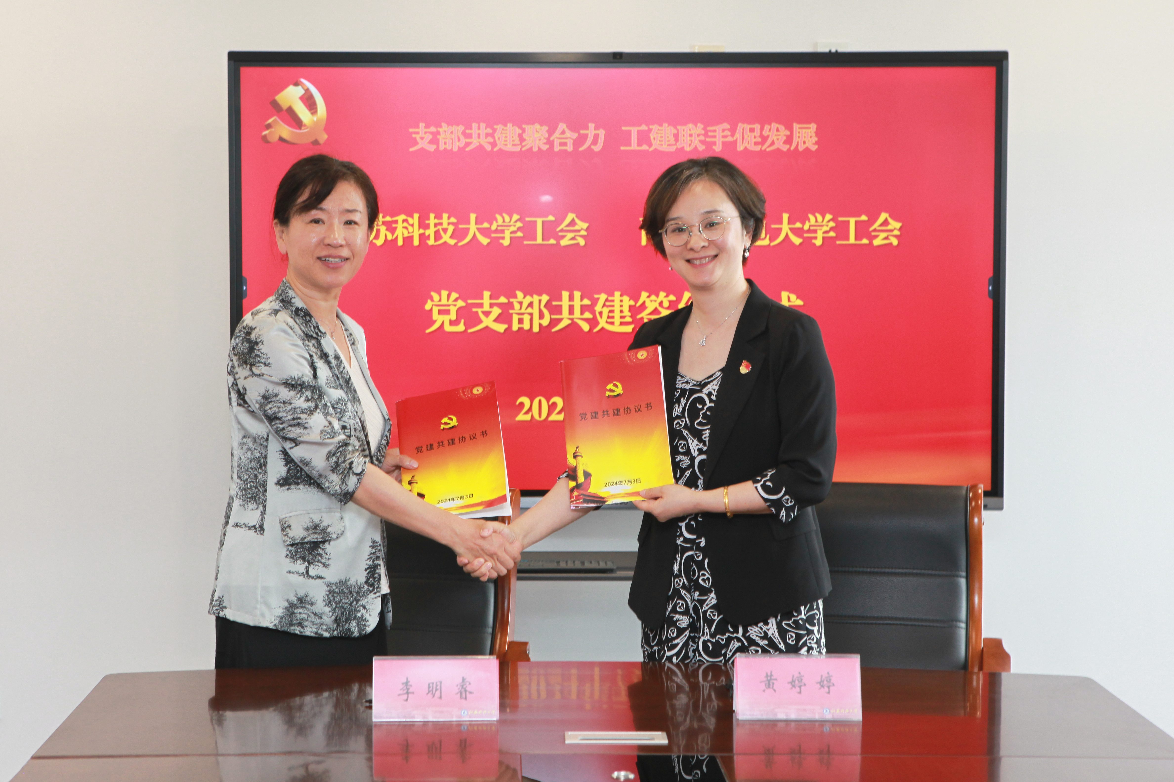 1720066899958577.jpg IMG_5521.JPG