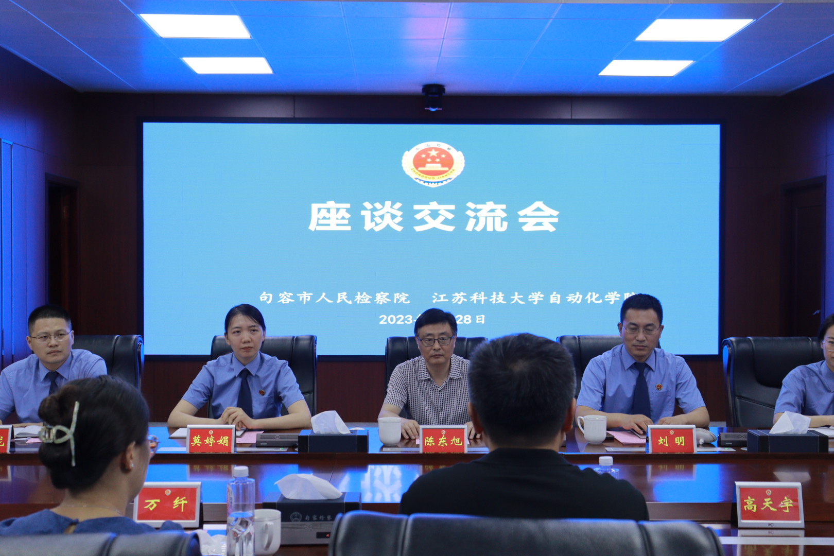 1688739886182828.jpg 图三.JPG