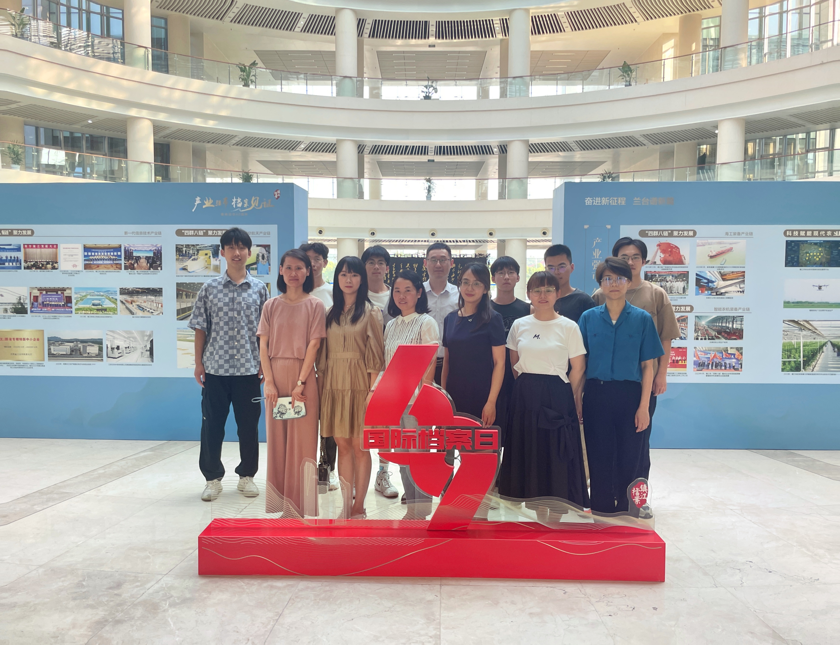 1686390851507938.jpg 6。9档案日.jpg