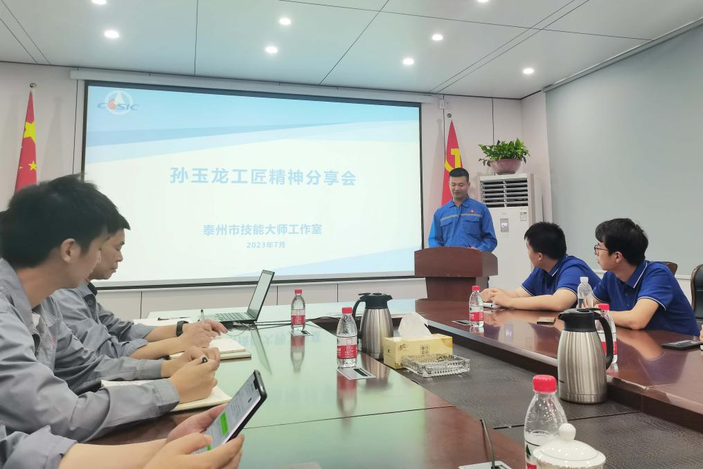 1691418931654953.png 8.77.png