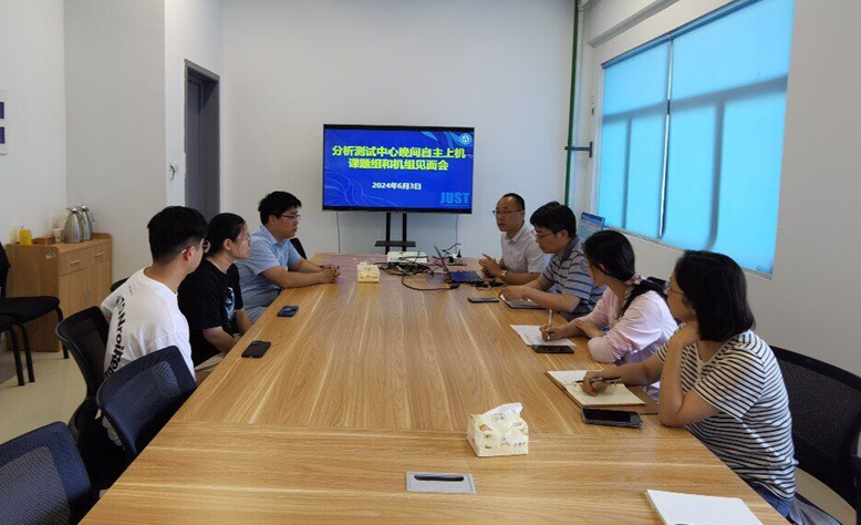 1718848664247949.png 1718848664247949.png