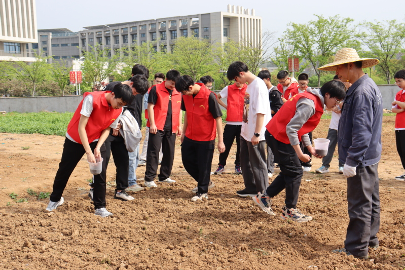 1713338170298147.jpg 1713338170298147.jpg