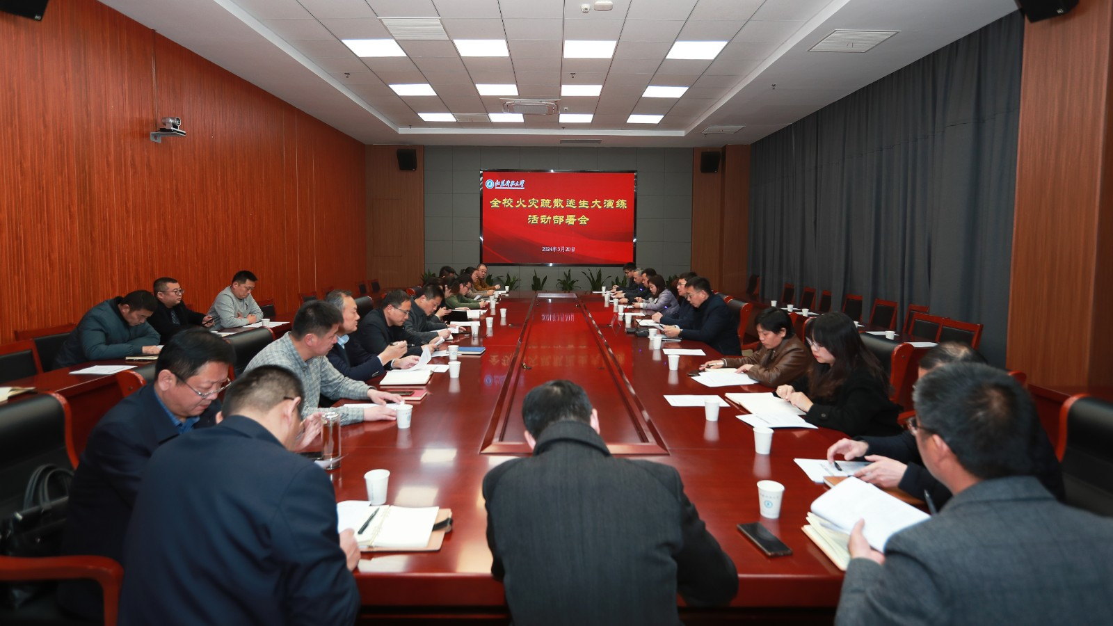 1720007181923946.png 提升联防联控应急能力1.png