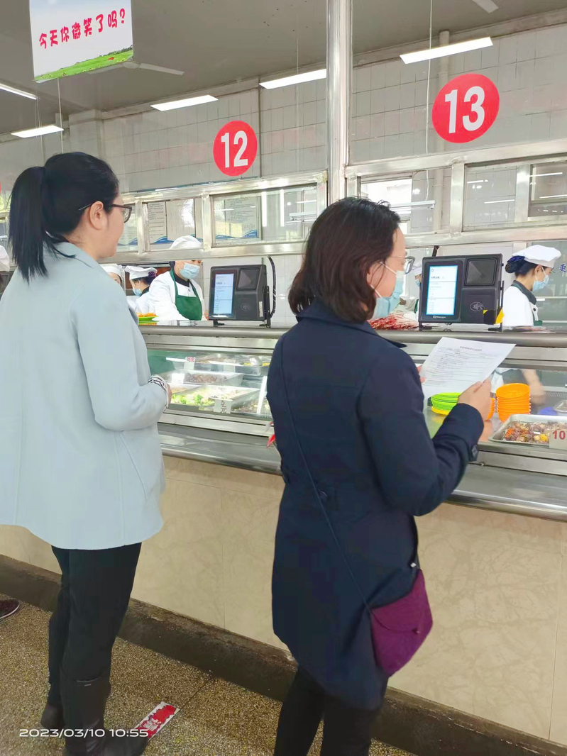 1678855857415938.jpg 球盟会qmh网站后勤开展春季食品安全专项检查2.jpg