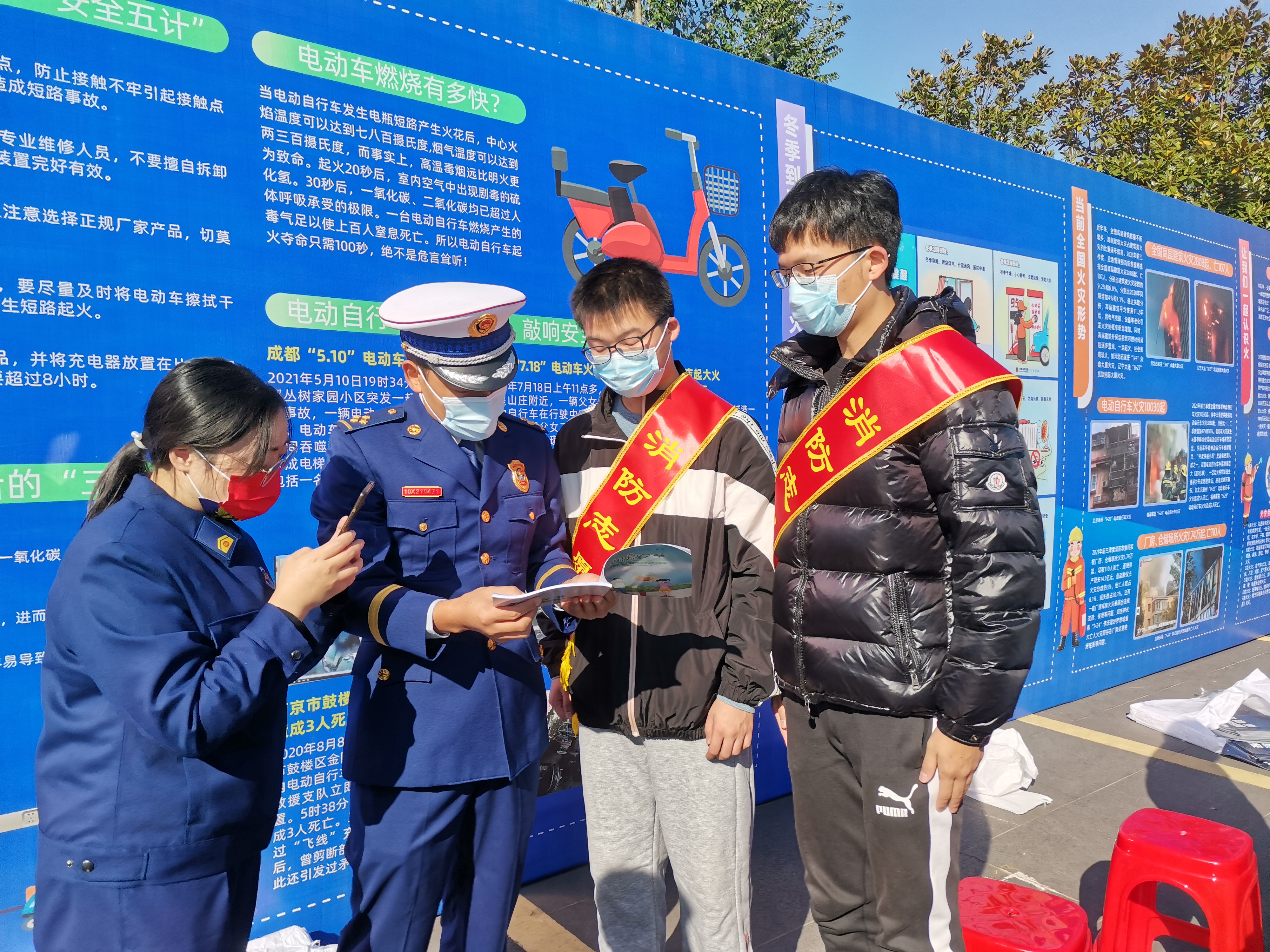 微信图片_20211112110920.jpg