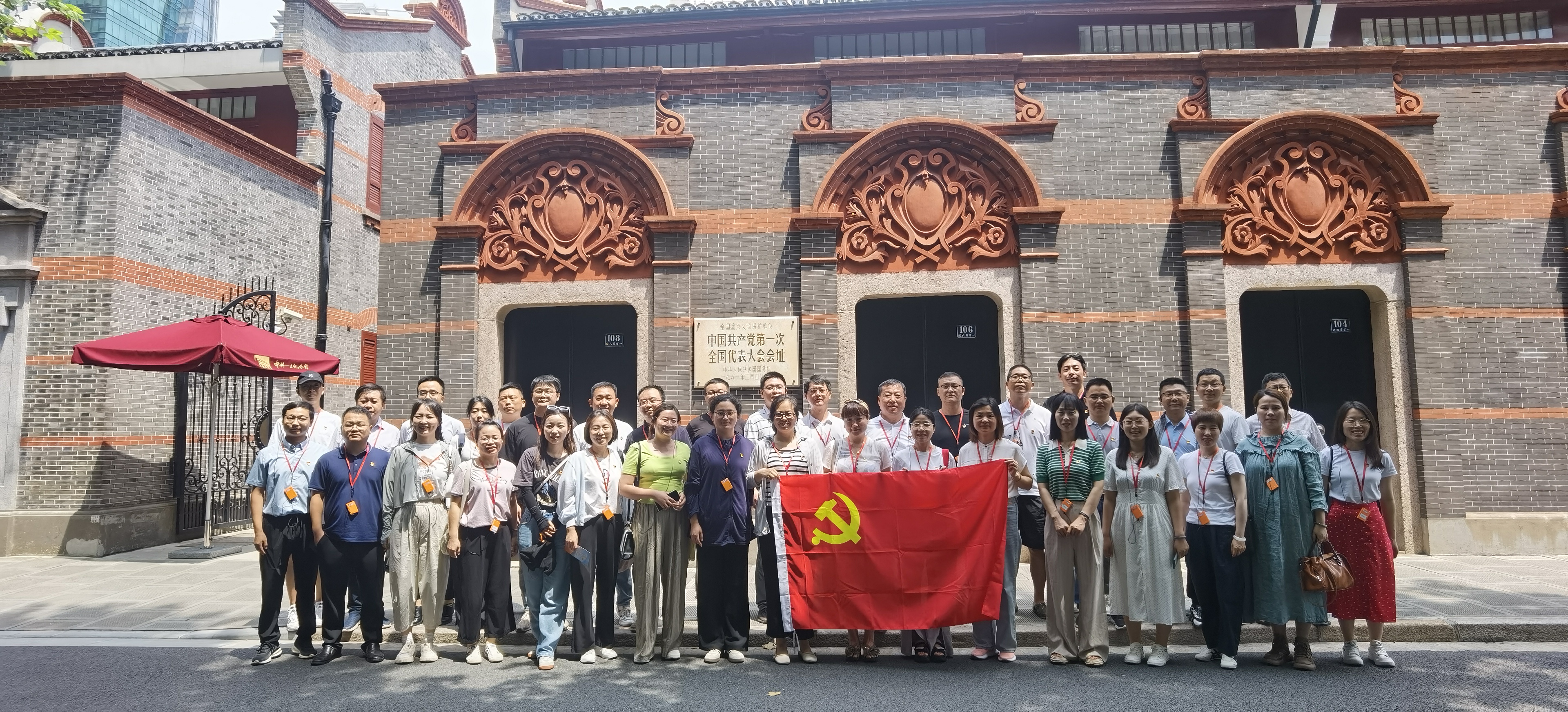 1689559708817711.jpg 微信图片_20230713222826.jpg