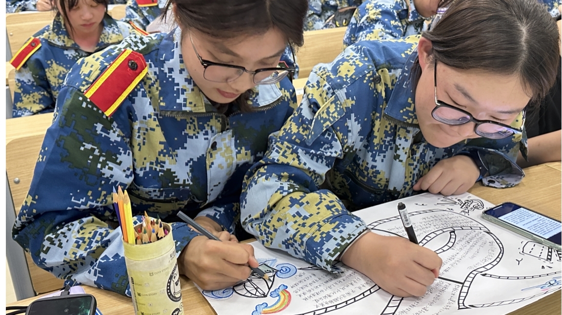 1727170558485400.jpg 图片3.jpg