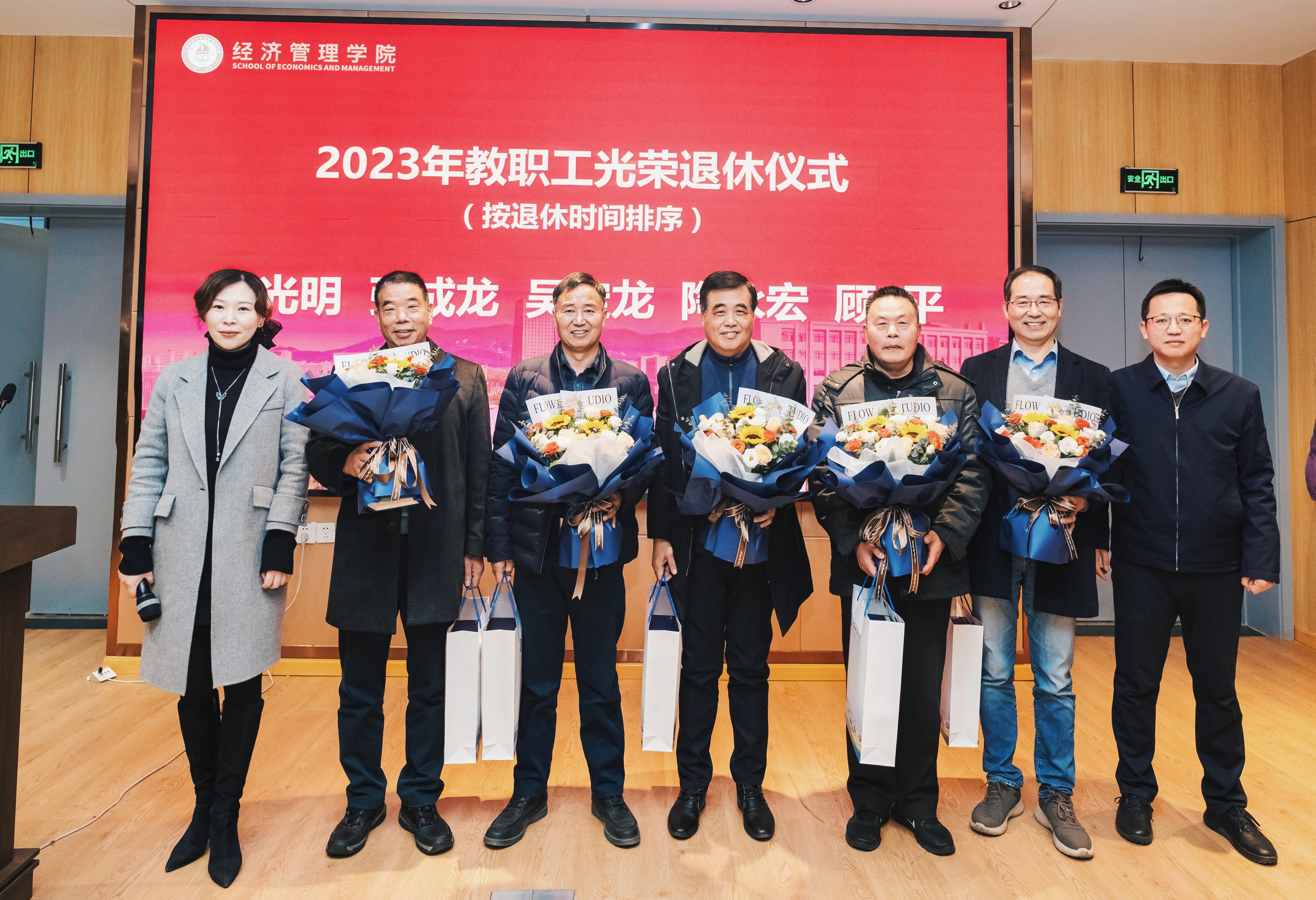 1706023987978639.jpg 6.jpg