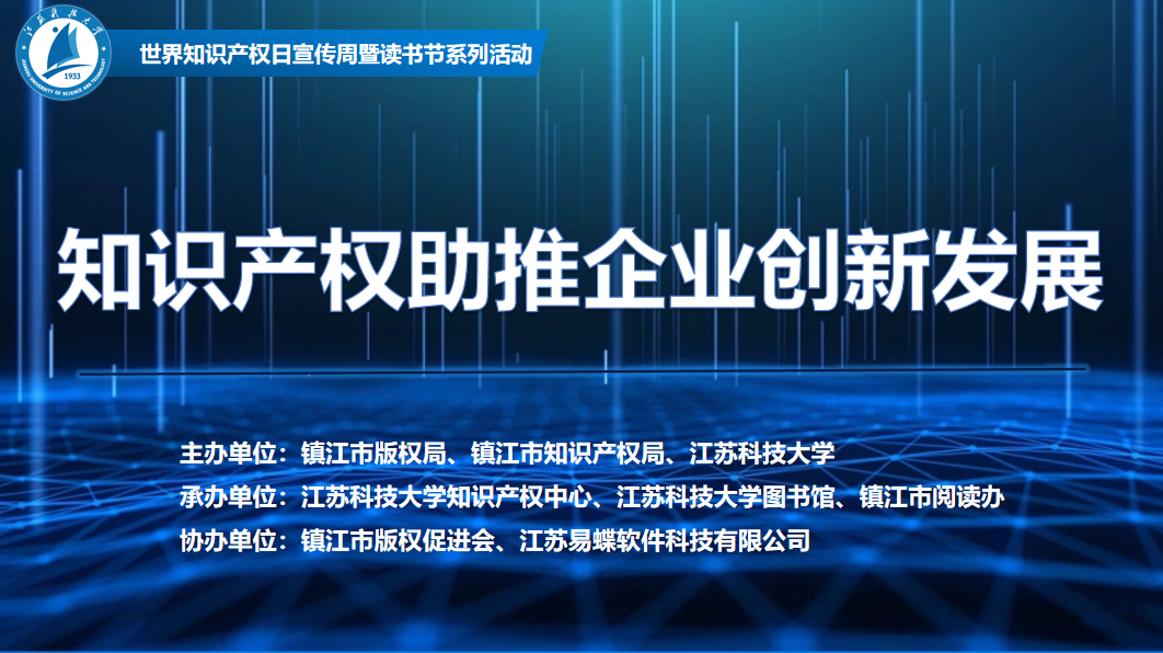 1682471515689139.png 图片1.png