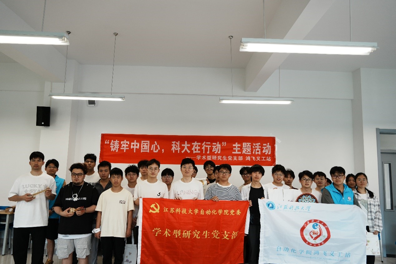 1717908126654945.jpg 图片5.jpg